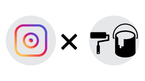 塗装会社のInstagramアカウントの役割とは?の画像
